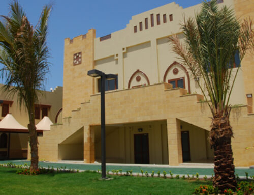 Dar Al Hanan School